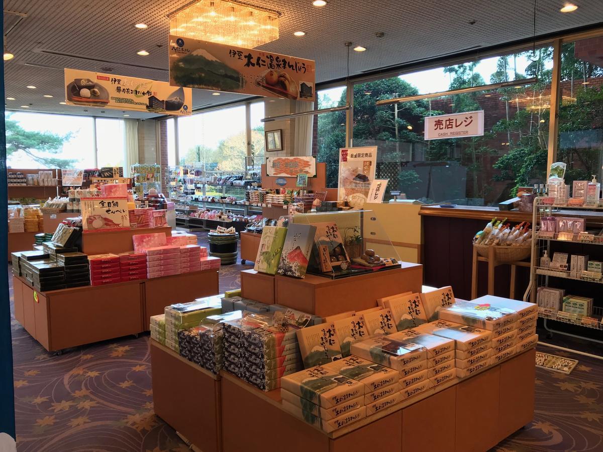 Ohito Hotel Izunokuni Eksteriør billede